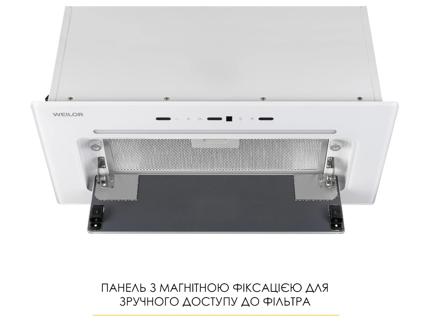 Витяжка вбудована Weilor LUMINA WBG 69 WHITE SILENCE — фото 17