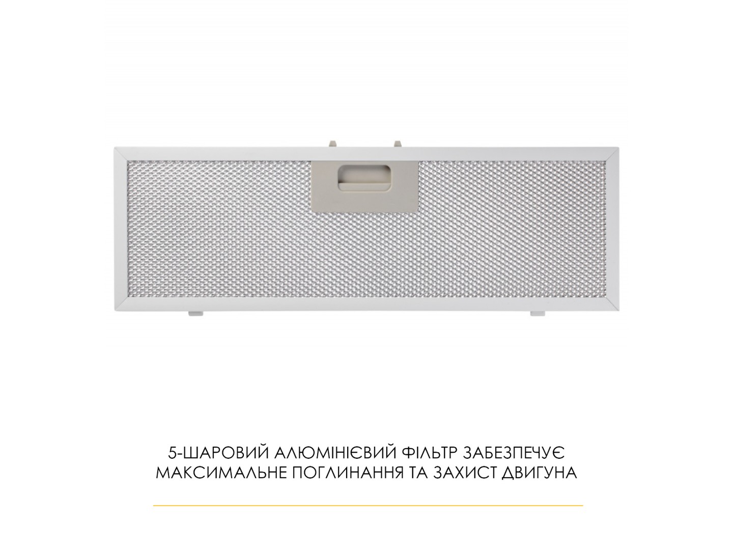 Витяжка вбудована Weilor LUMINA WBG 69 WHITE SILENCE — фото 20