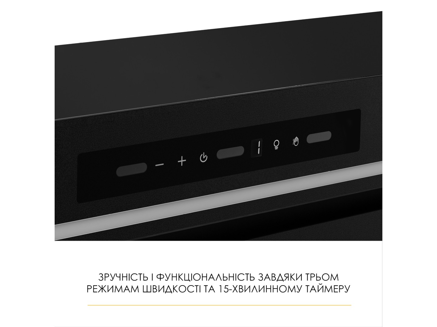 Витяжка вбудована Weilor LUMINA WBG 69 BLACK MATTE SILENCE — фото 14