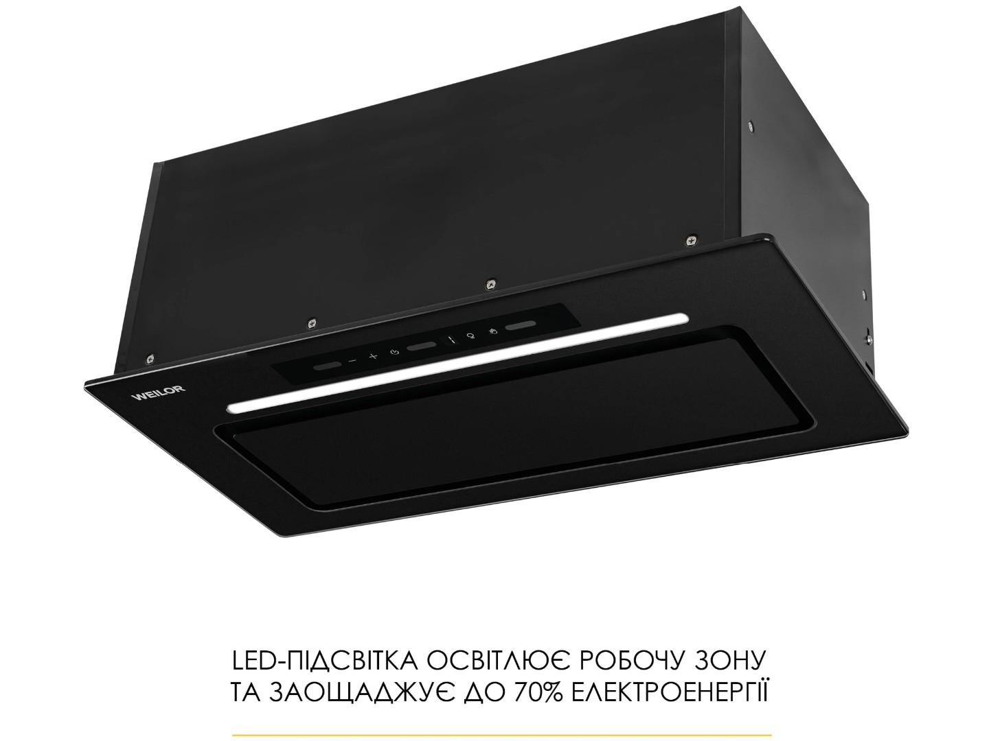 Витяжка вбудована Weilor LUMINA WBG 69 BLACK MATTE SILENCE — фото 12
