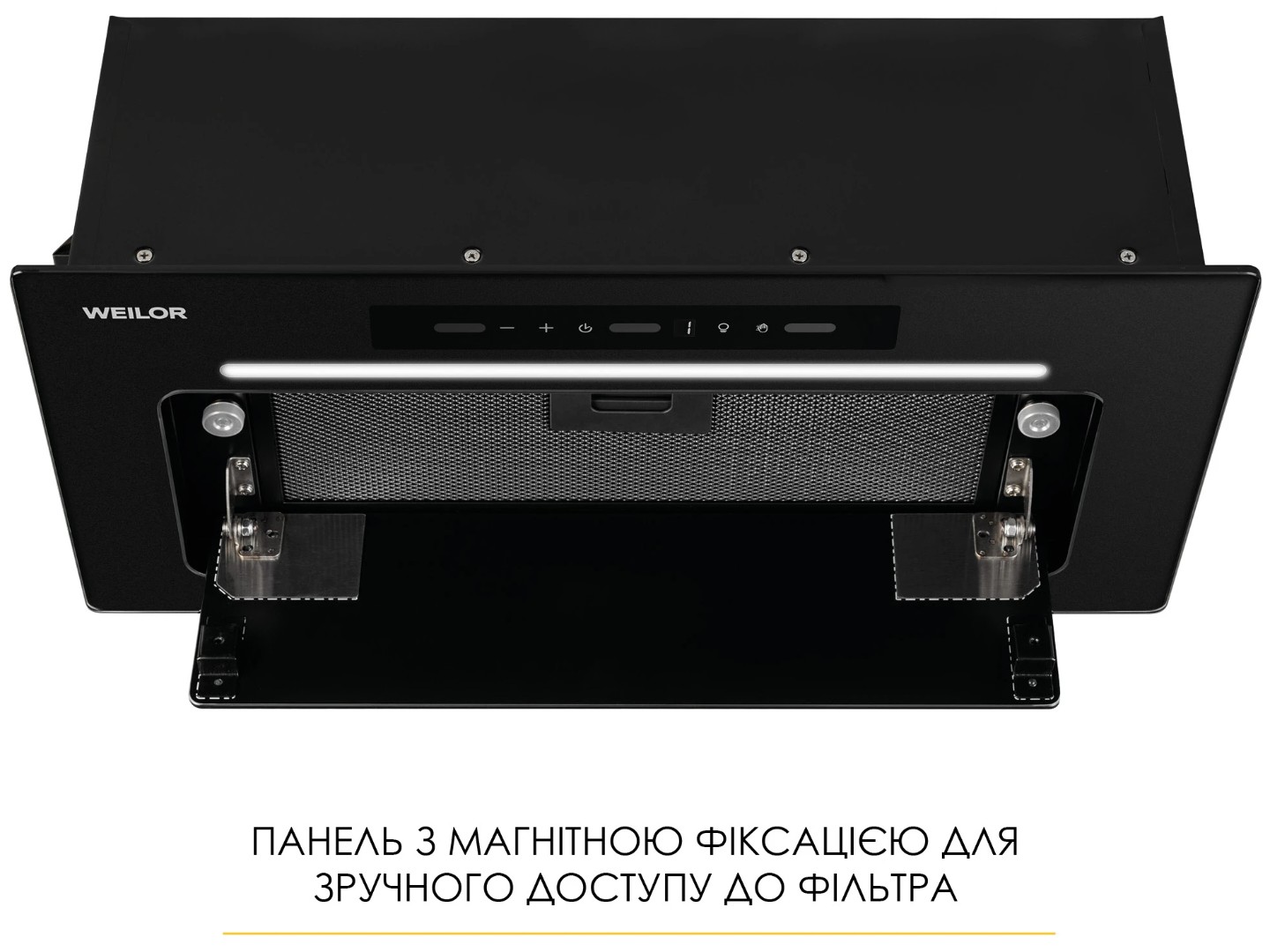 Витяжка вбудована Weilor LUMINA WBG 69 BLACK MATTE SILENCE — фото 16