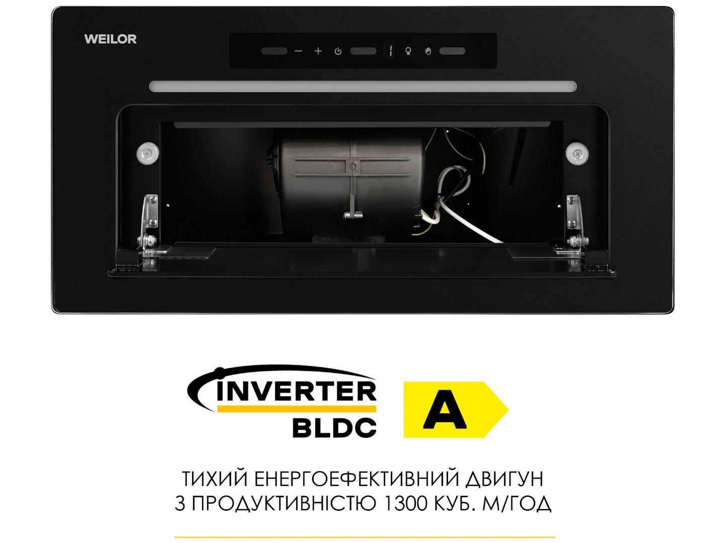 Витяжка вбудована Weilor LUMINA WBG 69 BLACK MATTE SILENCE — фото 9