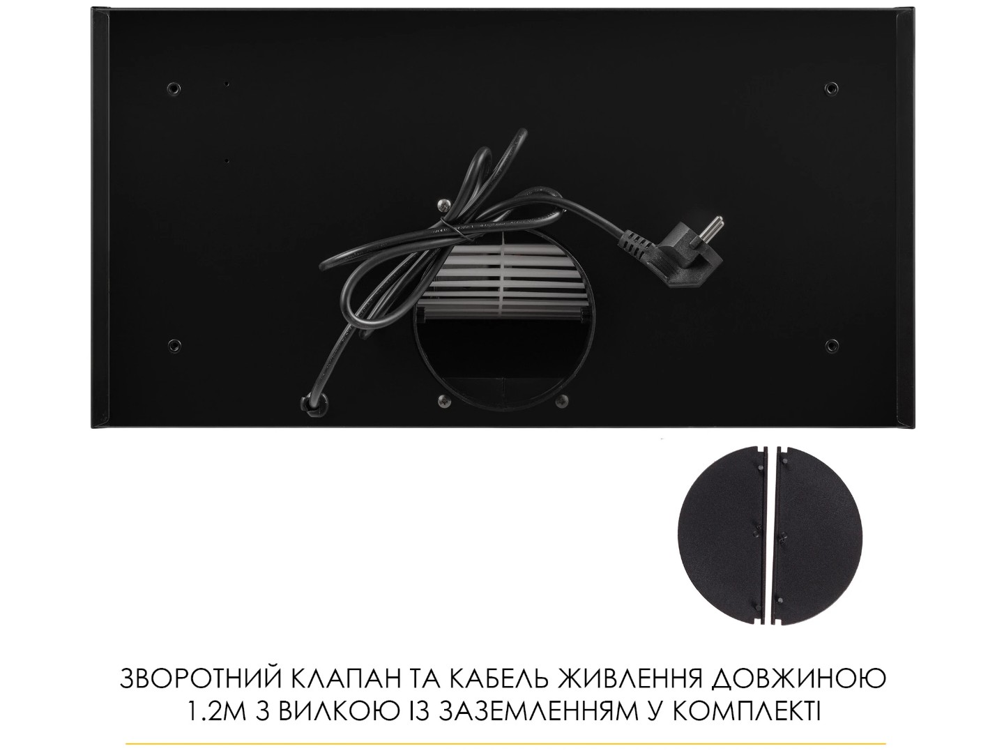 Витяжка вбудована Weilor LUMINA WBG 69 BLACK MATTE SILENCE — фото 13
