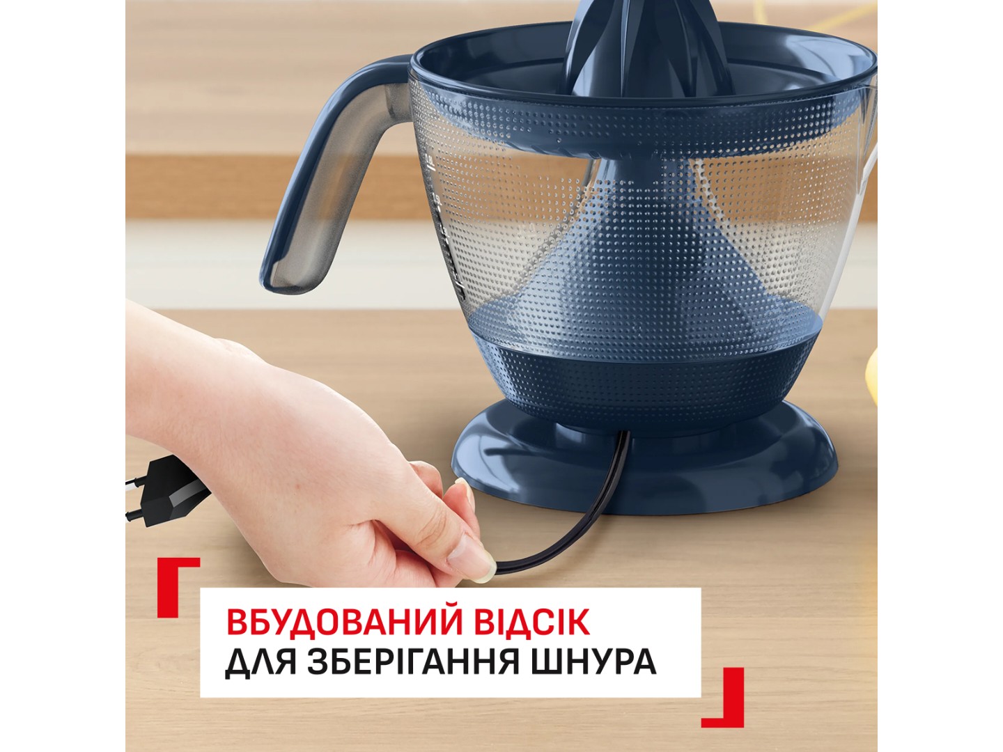 Цитрус-прес Tefal ZP2M04E0 — фото 4