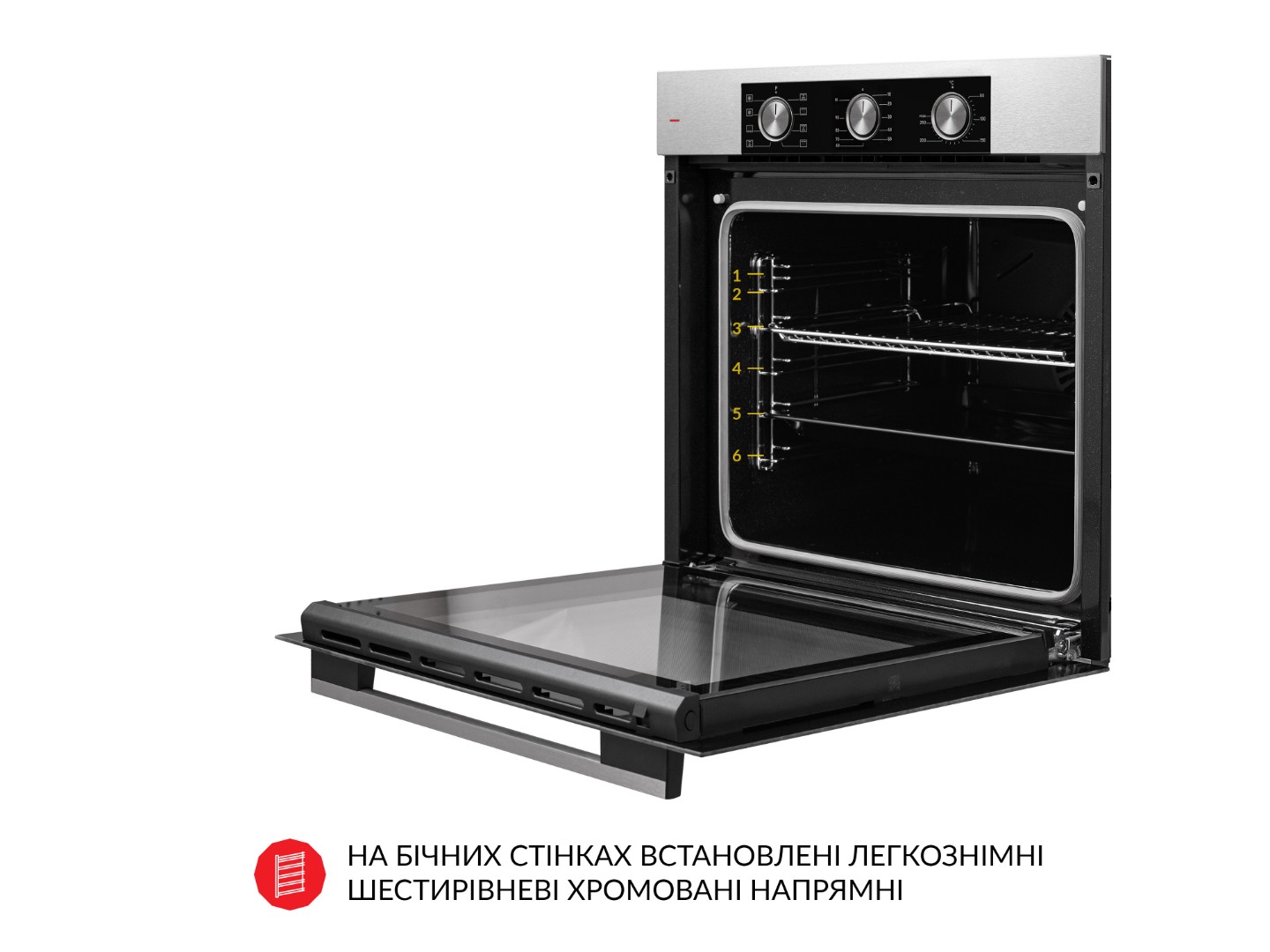 Духова шафа Weilor FPO6F8BI — фото 11