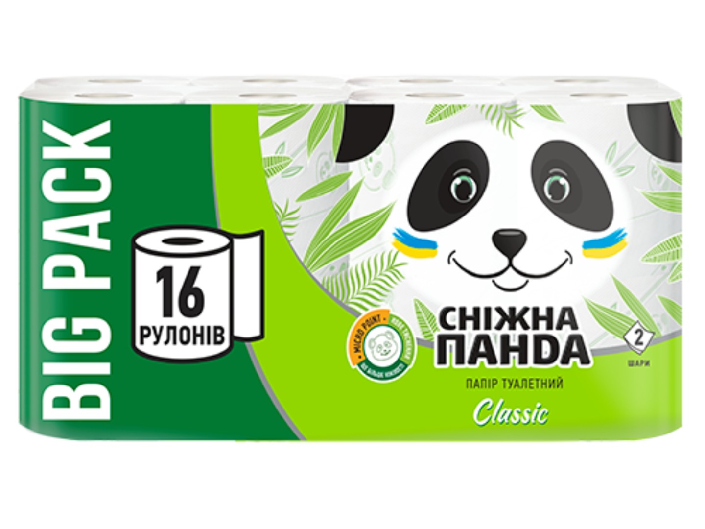 Туалетний папір Сніжна панда Класік 16шт 2 шари