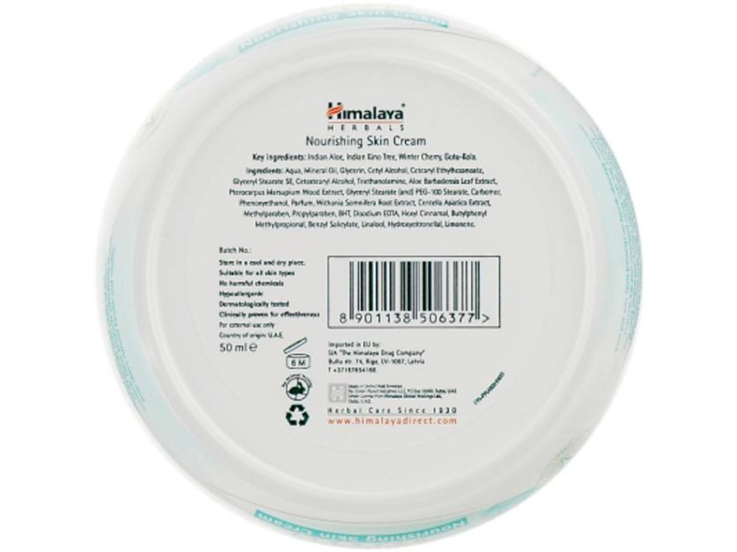 Крем для обличчя Himalaya Herbals живильний 50 мл (8901138506377) — фото 3