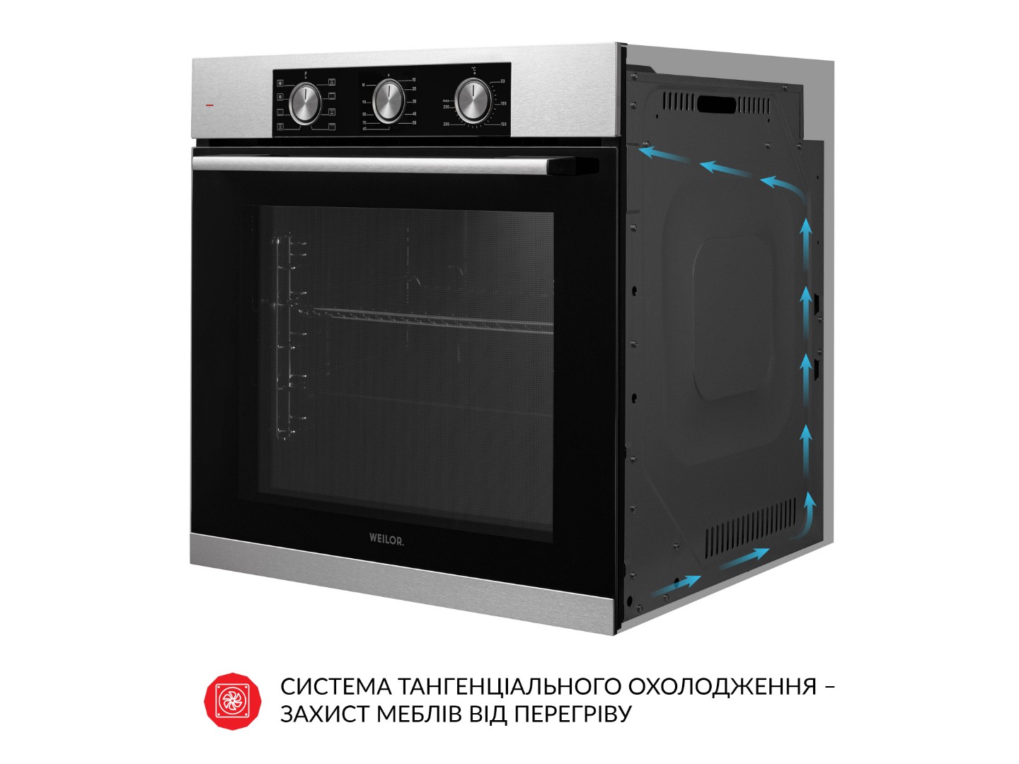 Духова шафа Weilor FPO6F8BI — фото 7