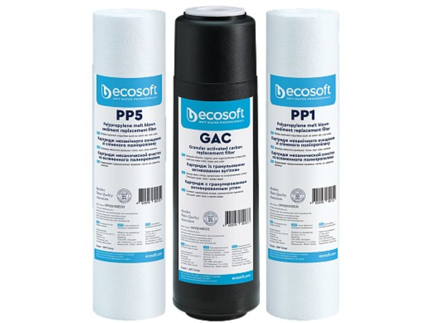 Картридж системи зворотнього осмосу Ecosoft 1-2-3 (CPV3ECOSTD) — фото 2