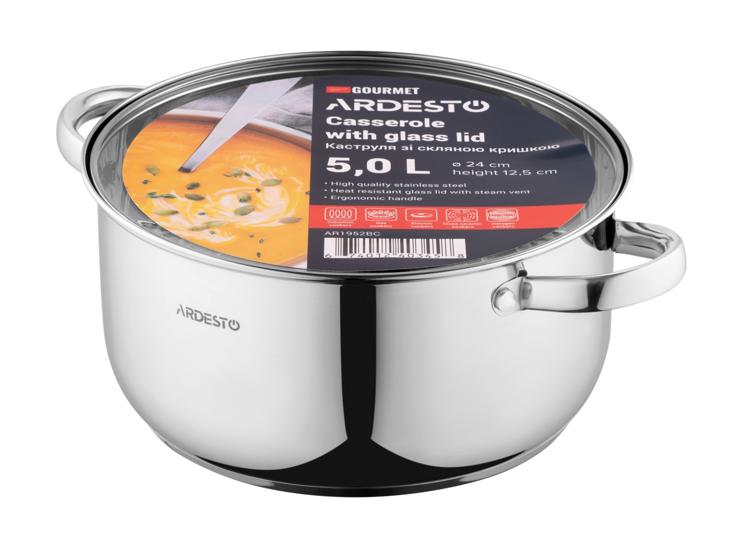 Каструля ARDESTO Gemini Gourmet 5 л (AR1952BC) — фото 4