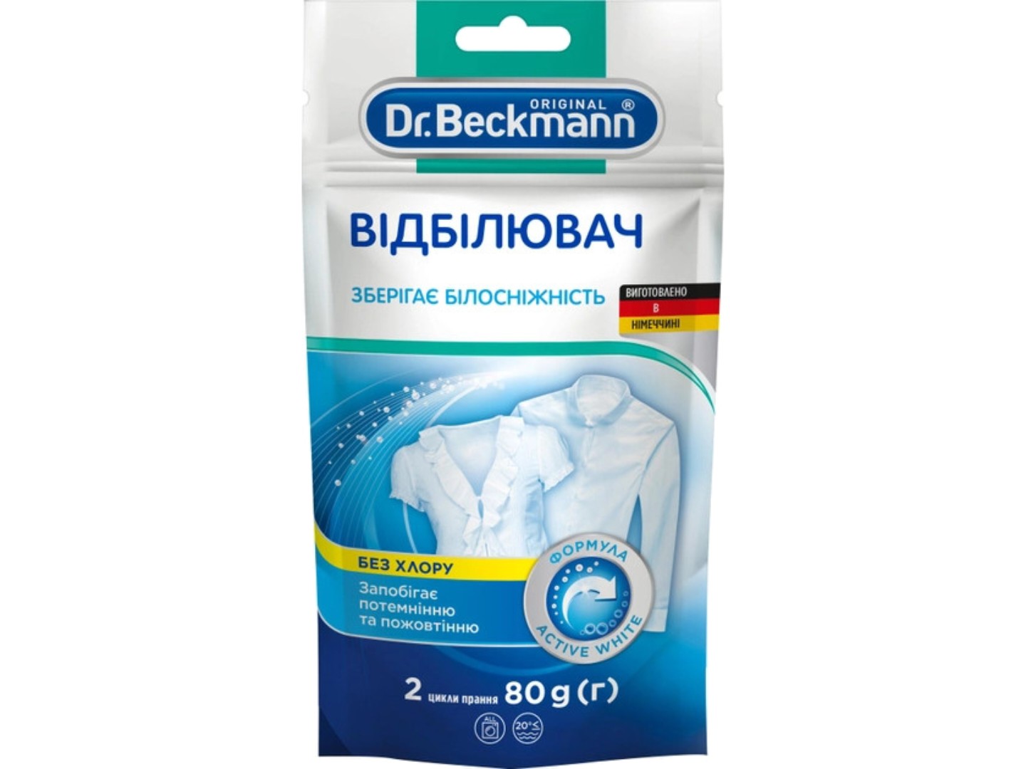 Засіб для видалення плям Dr.BECKMANN 80 г (4008455599816) — фото 1