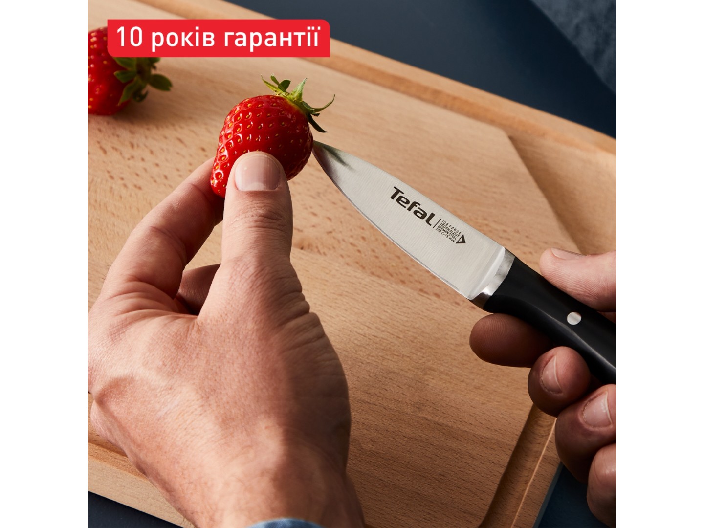 Ніж кухонний Tefal K2320714 Ice Force 20 см — фото 15