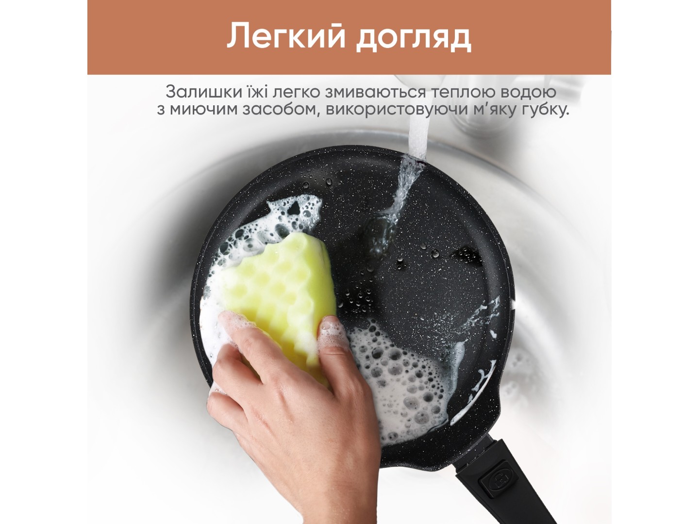 Сковорода для млинців Krauff SMART HANDLE 24 см (25-305-083) — фото 7