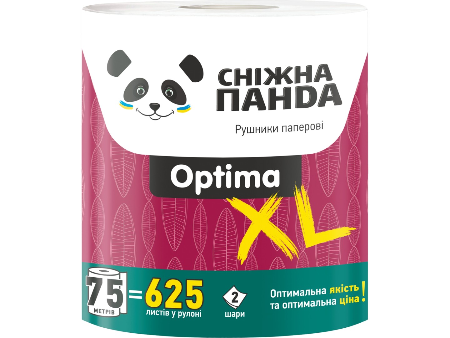 Рушники паперові Сніжна панда Optima XL ROLL 1 рулон (4820183972590)