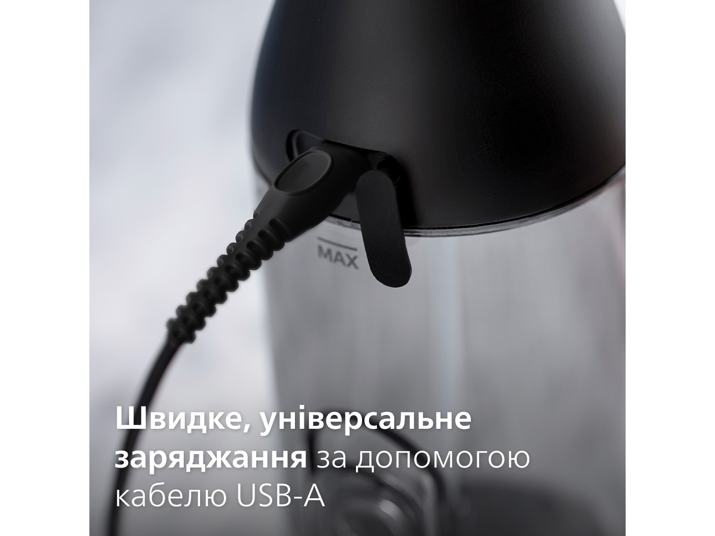 Іригатор Philips Sonicare HX3826/33 Cordless Power Flosser — фото 17