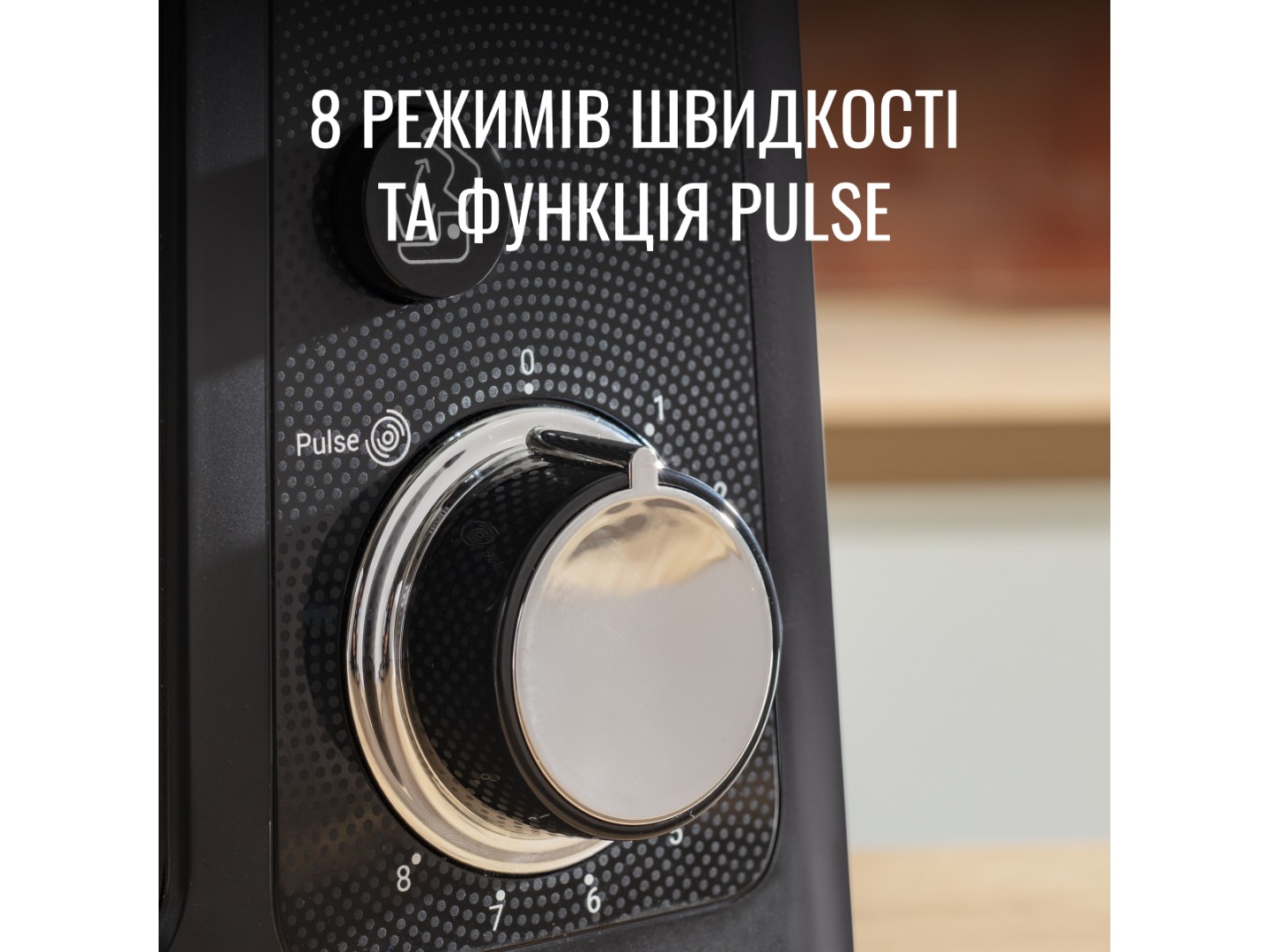 Кухонна машина Tefal QB525838 — фото 12