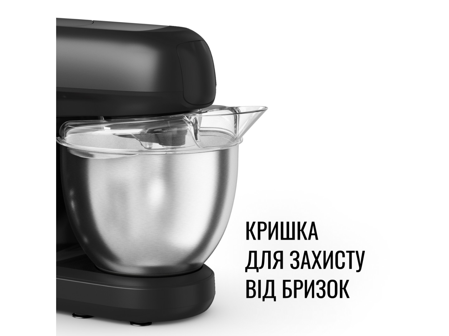 Кухонна машина Tefal QB525838 — фото 14