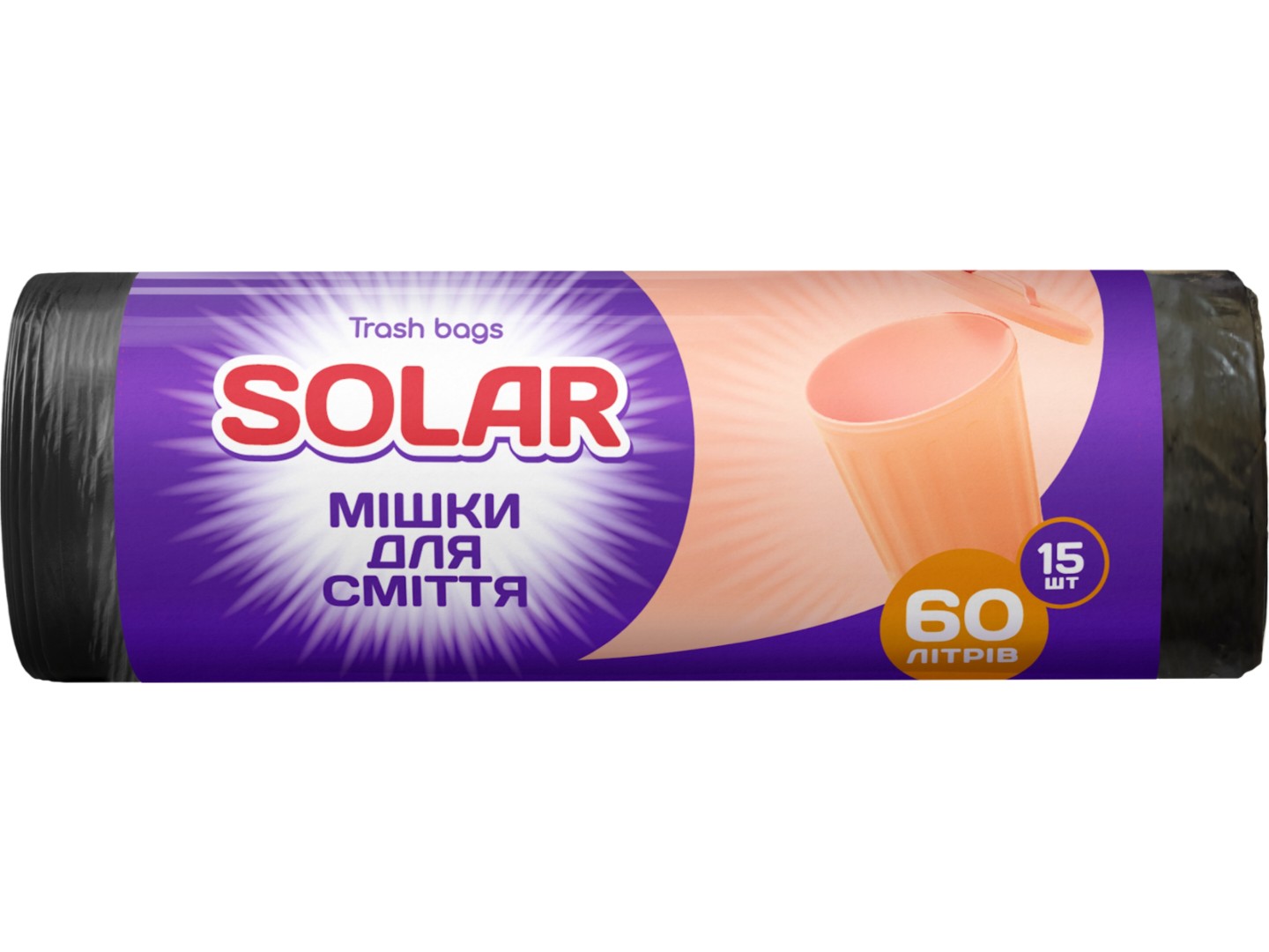 Пакет для сміття Solar 60 л 15 шт. (4820269930063)