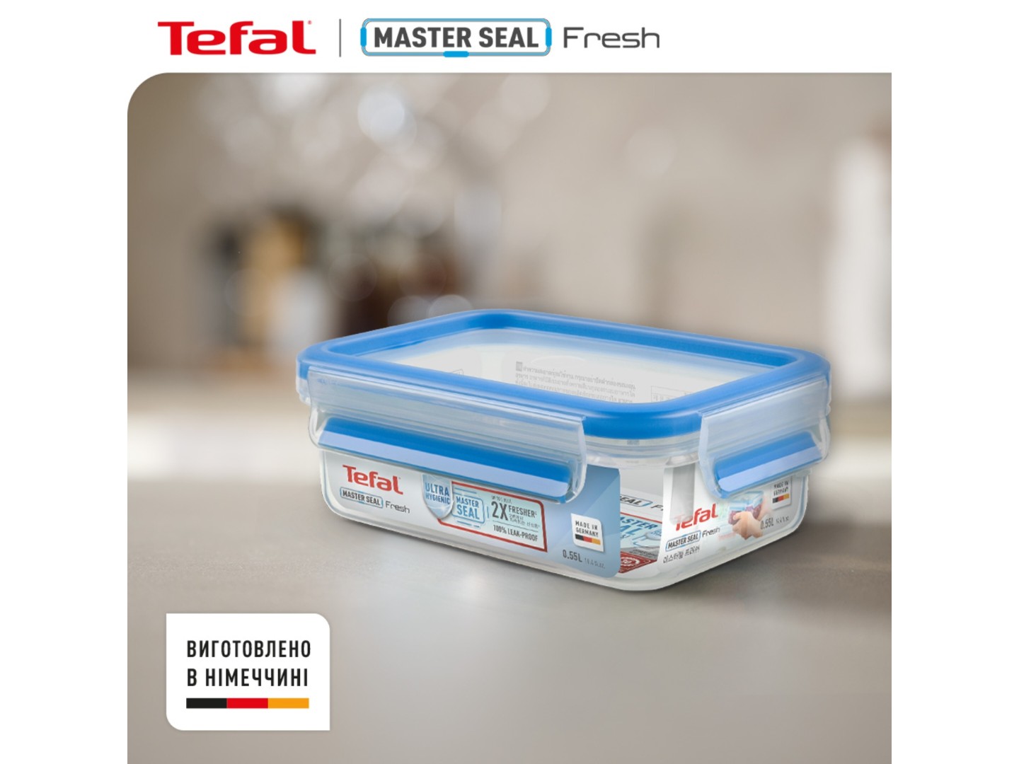 Набір ємностей для зберігання Tefal N1031251 Master Seal 3 шт (3 шт*0,5 л) — фото 4