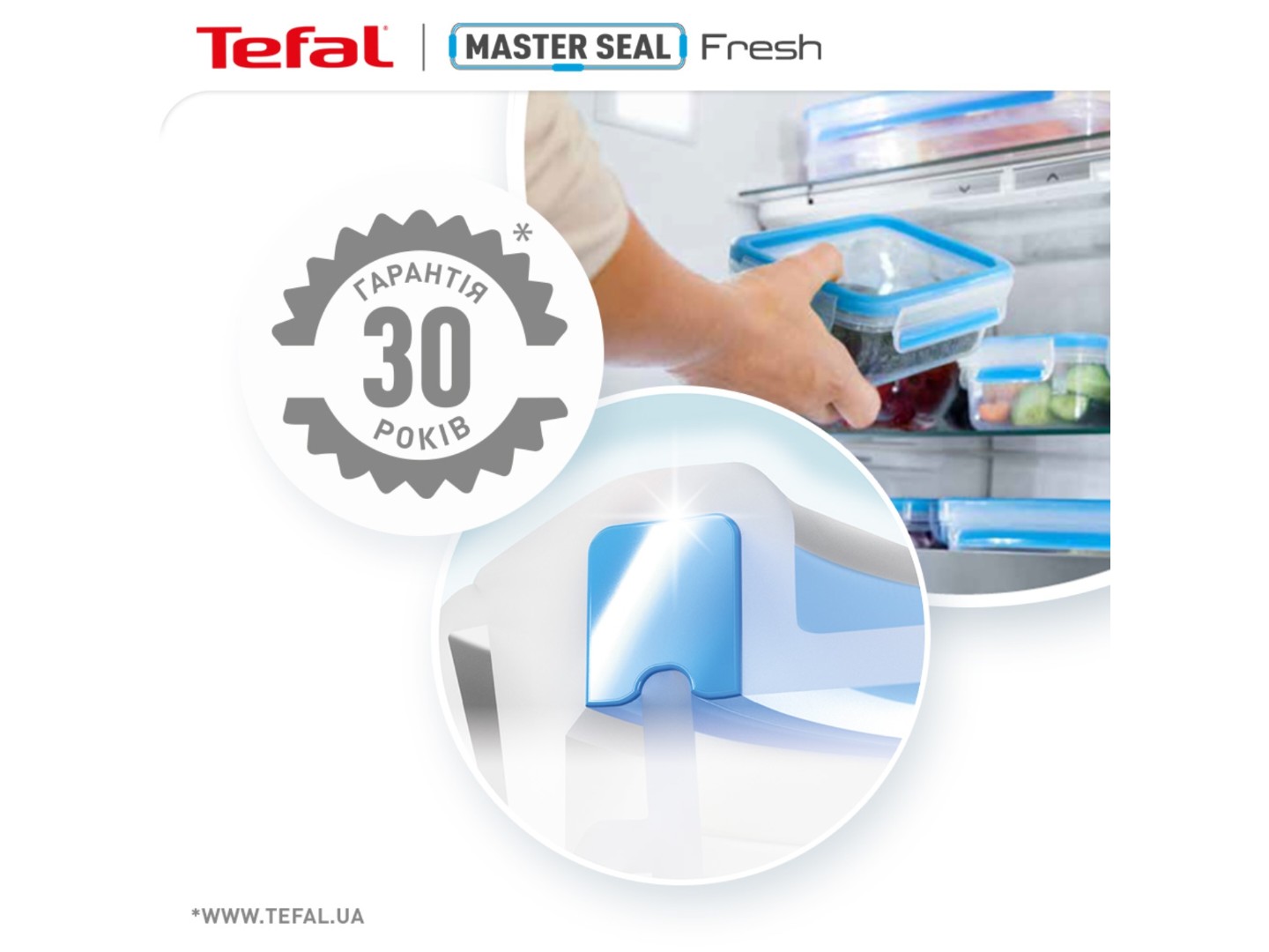 Набір ємностей для зберігання Tefal N1031251 Master Seal 3 шт (3 шт*0,5 л) — фото 3