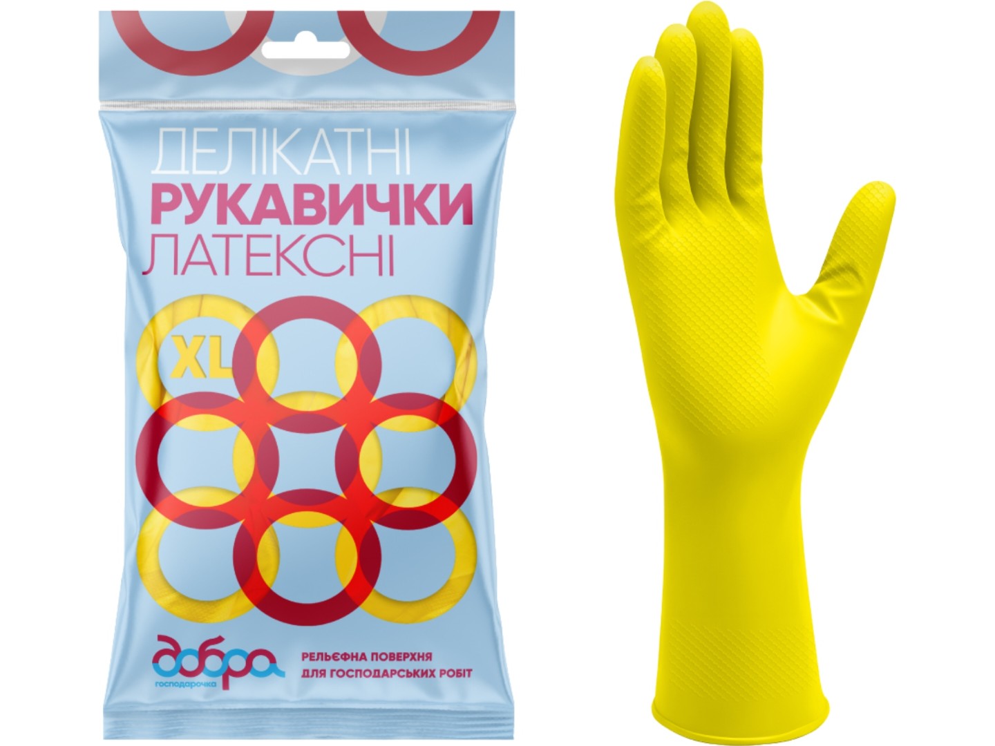 Рукавички латексні Добра господарочка делікатні розмір XL (4820086521994)