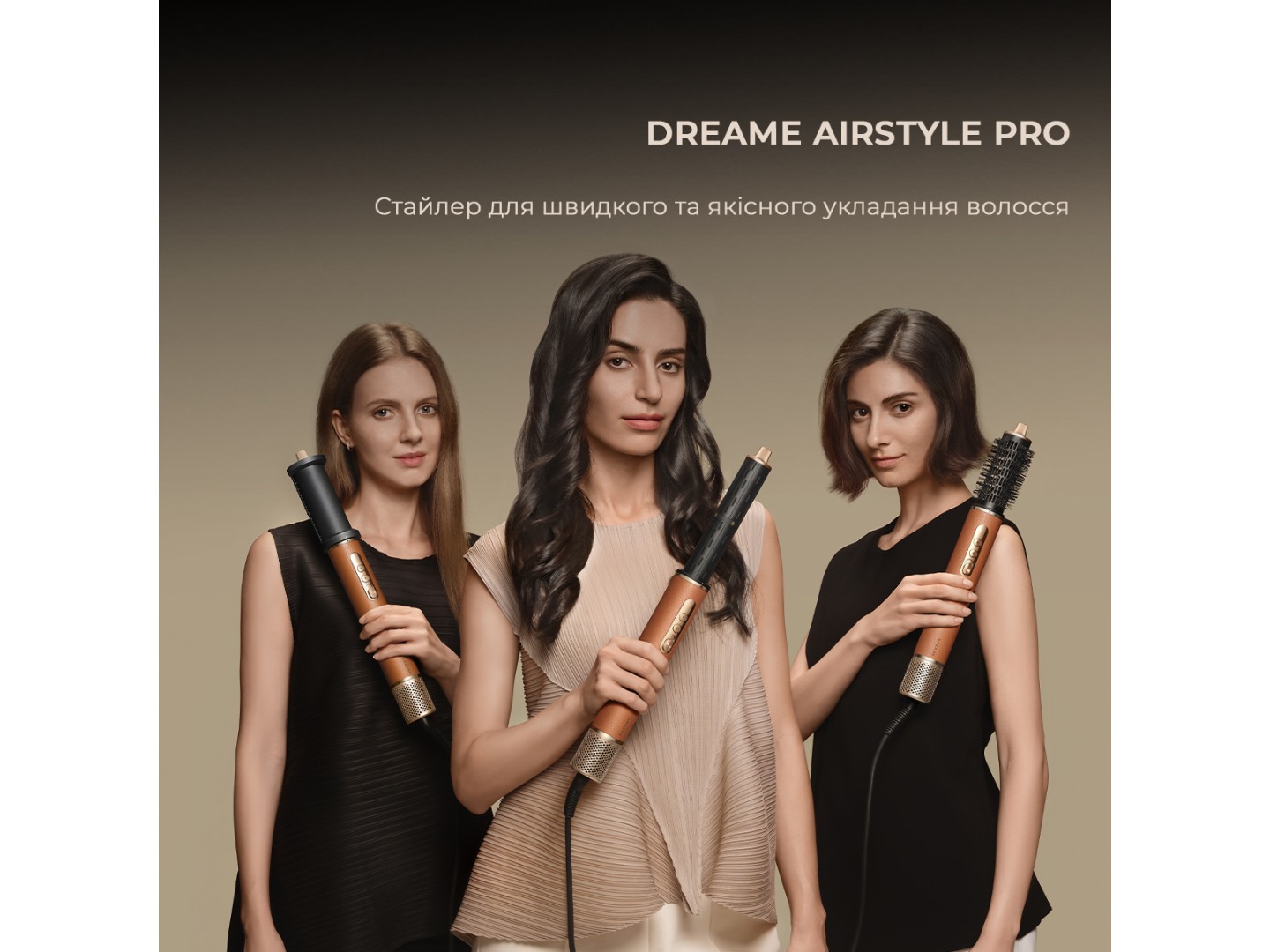 Стайлер Dreame Airstyle Pro AMF18 (AMF18A) — фото 2