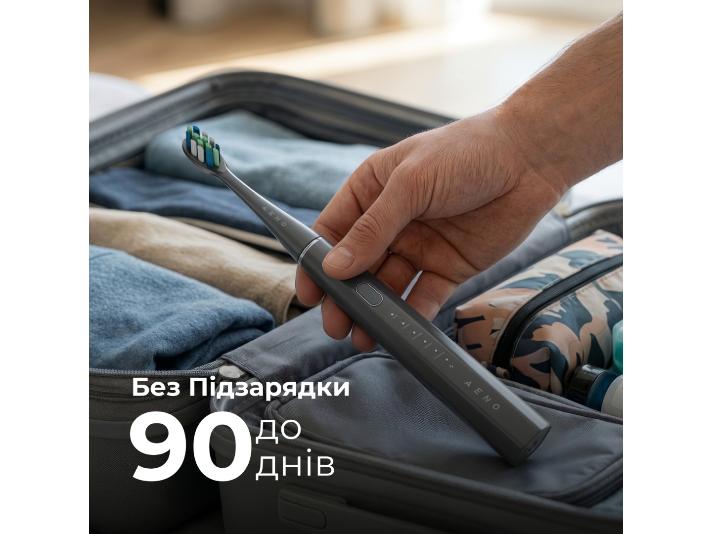 Зубна щітка електрична AENO DB10G (ADB0010G) — фото 4