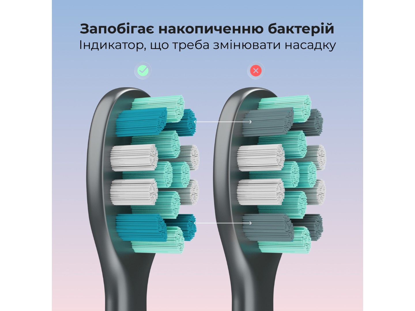 Зубна щітка електрична AENO DB10G (ADB0010G) — фото 8