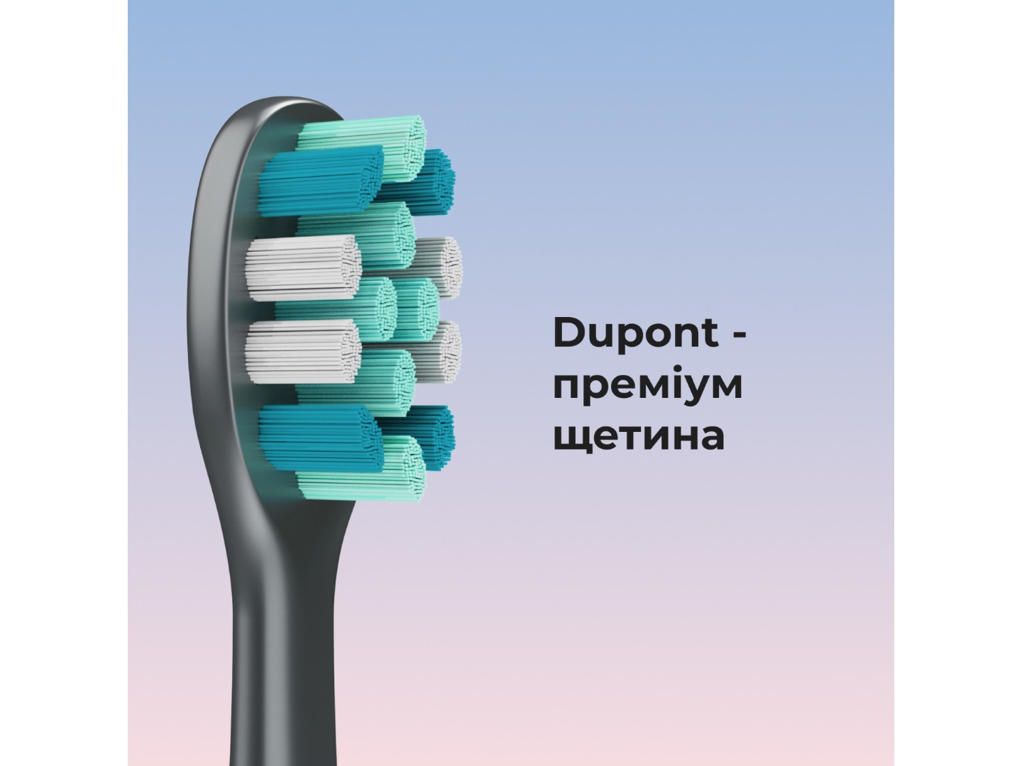 Зубна щітка електрична AENO DB10G (ADB0010G) — фото 7