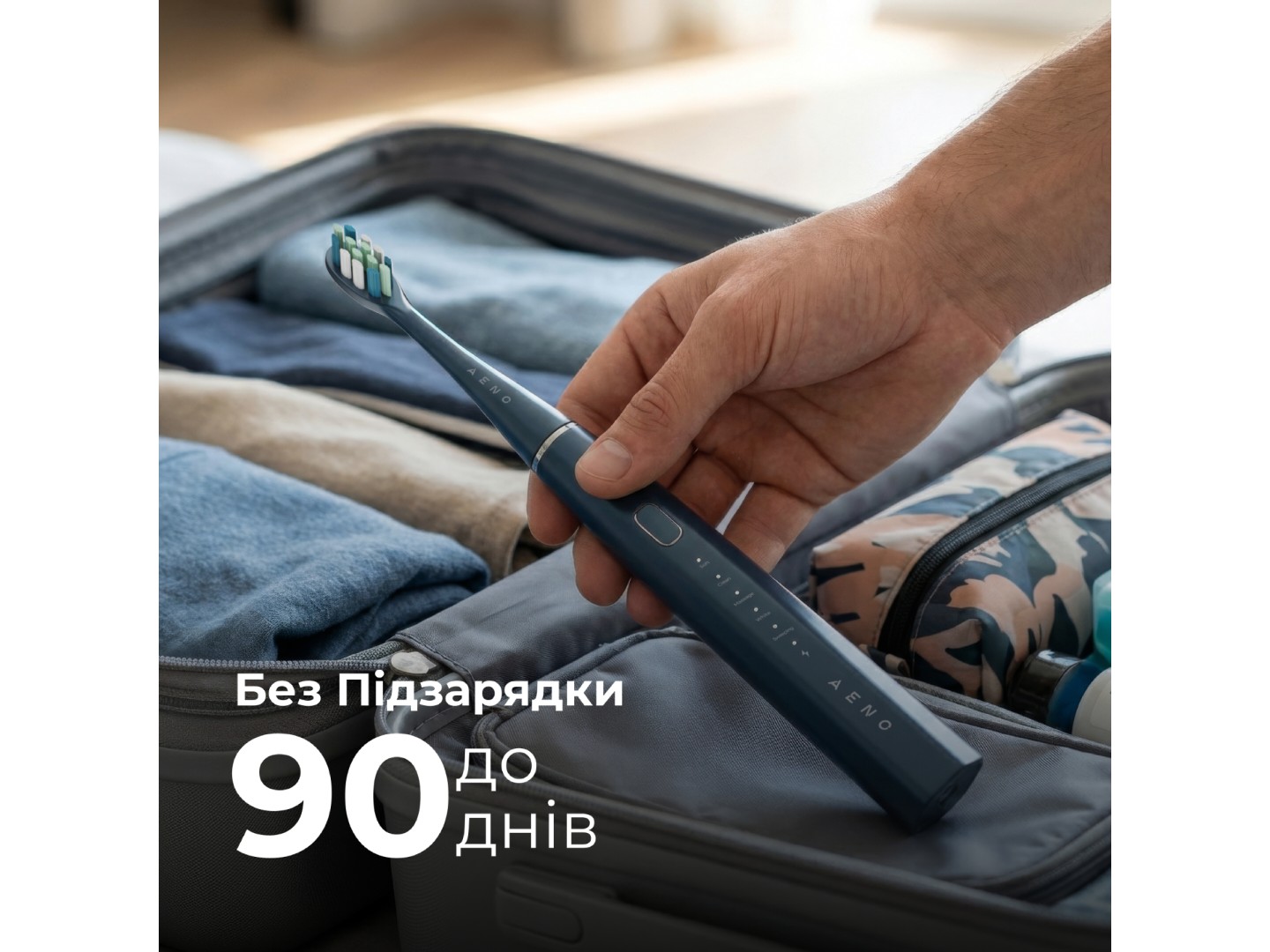 Зубна щітка електрична AENO DB10N (ADB0010N) — фото 4