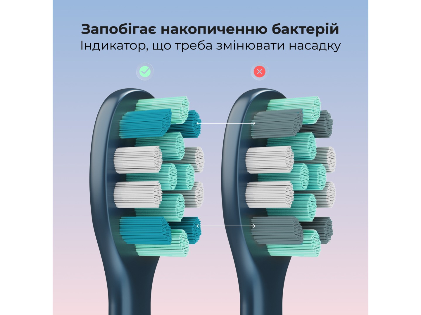 Зубна щітка електрична AENO DB10N (ADB0010N) — фото 8