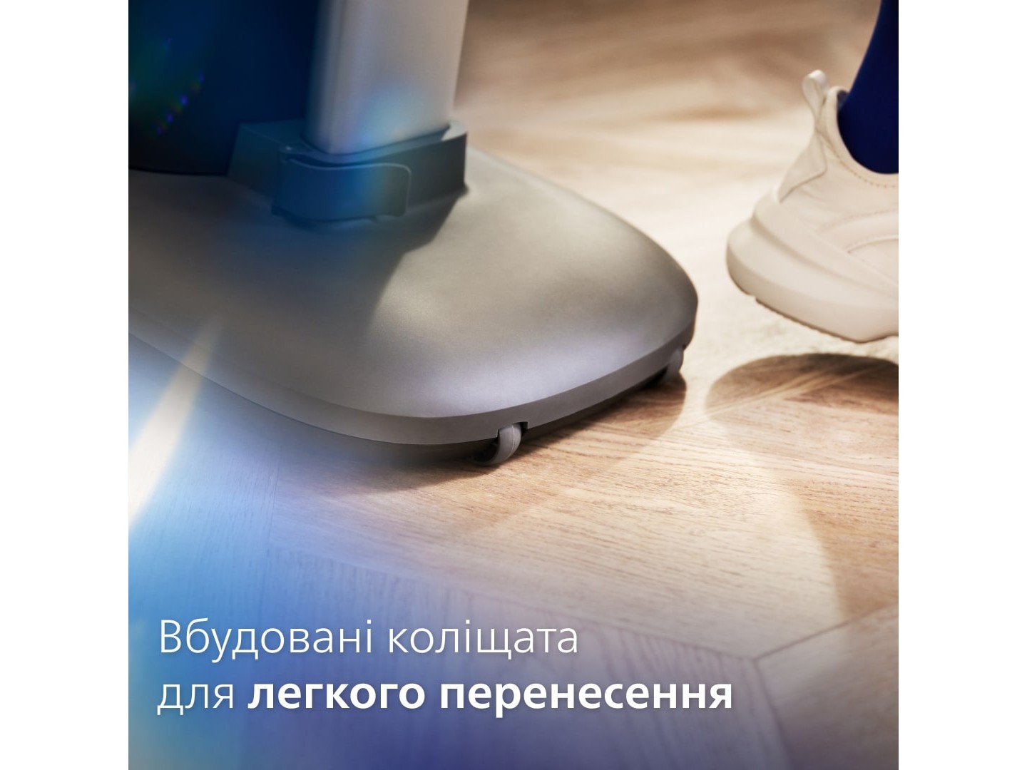 Система для прасування Philips AIS8540/80 — фото 12