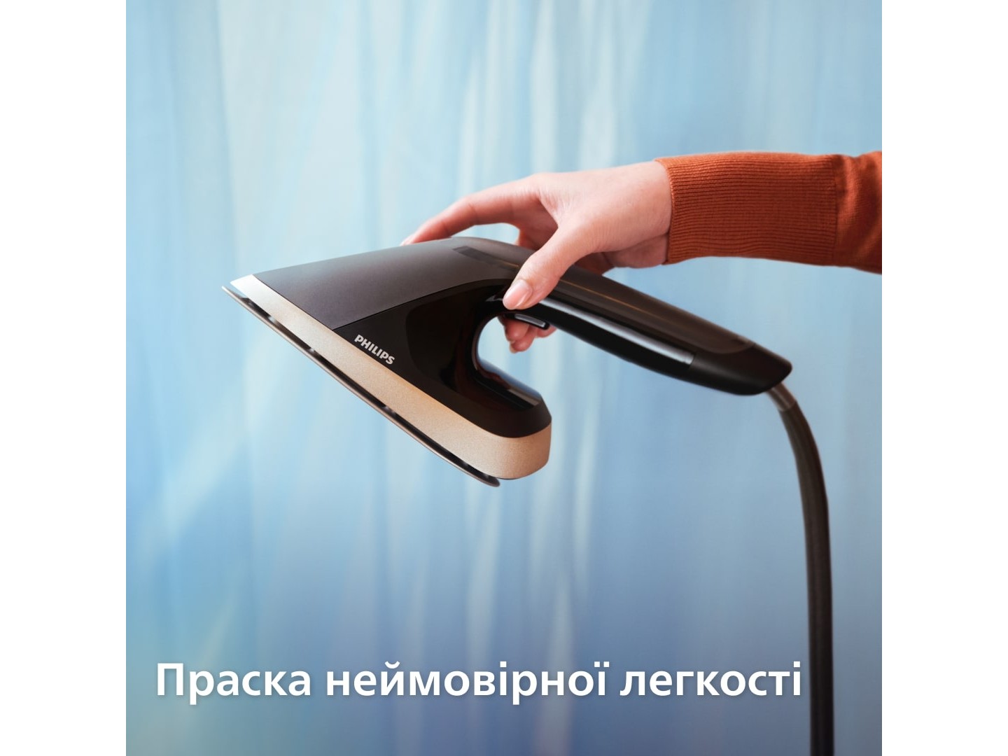 Система для прасування Philips AIS8540/80 — фото 4