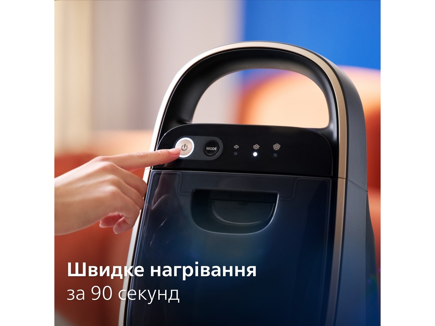 Система для прасування Philips AIS8540/80 — фото 10