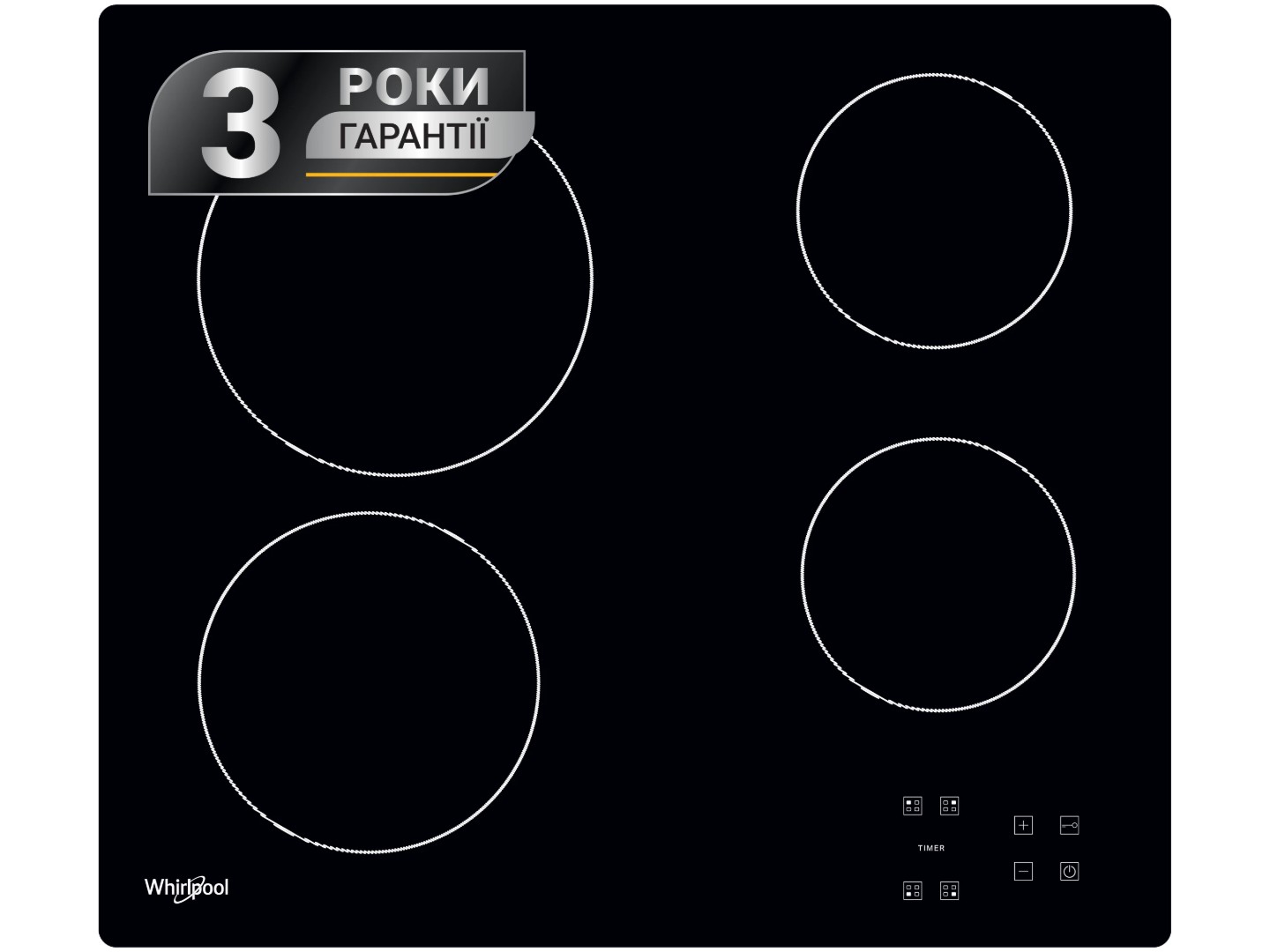 Варильна поверхня електрична Whirlpool AKT 8090/NE