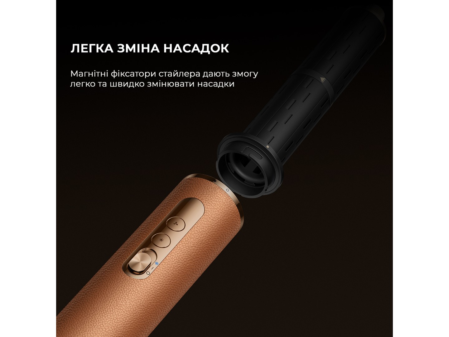 Стайлер Dreame Airstyle Pro AMF18 (AMF18A) — фото 6