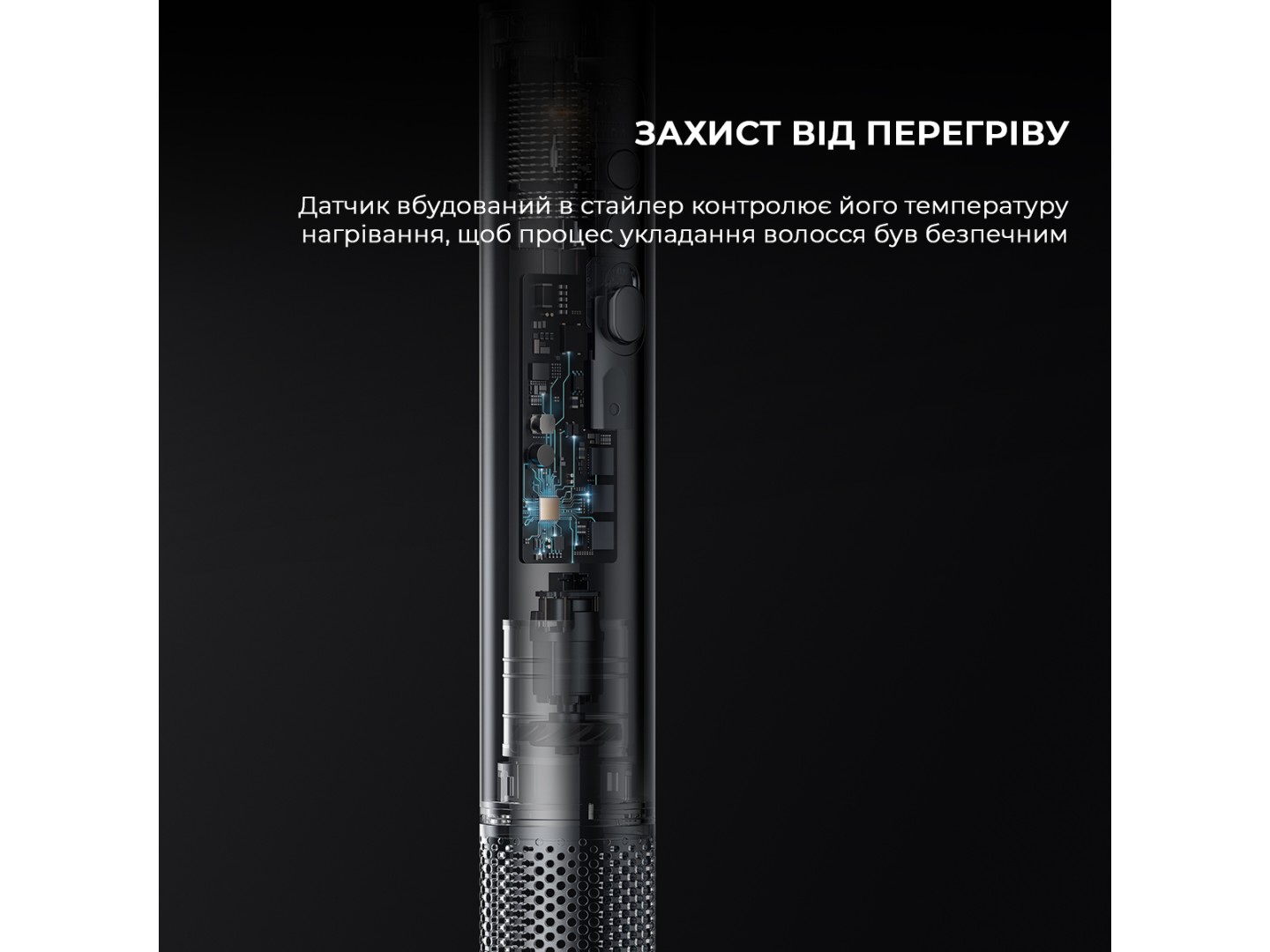 Стайлер Dreame Airstyle Pro AMF18 (AMF18A) — фото 7