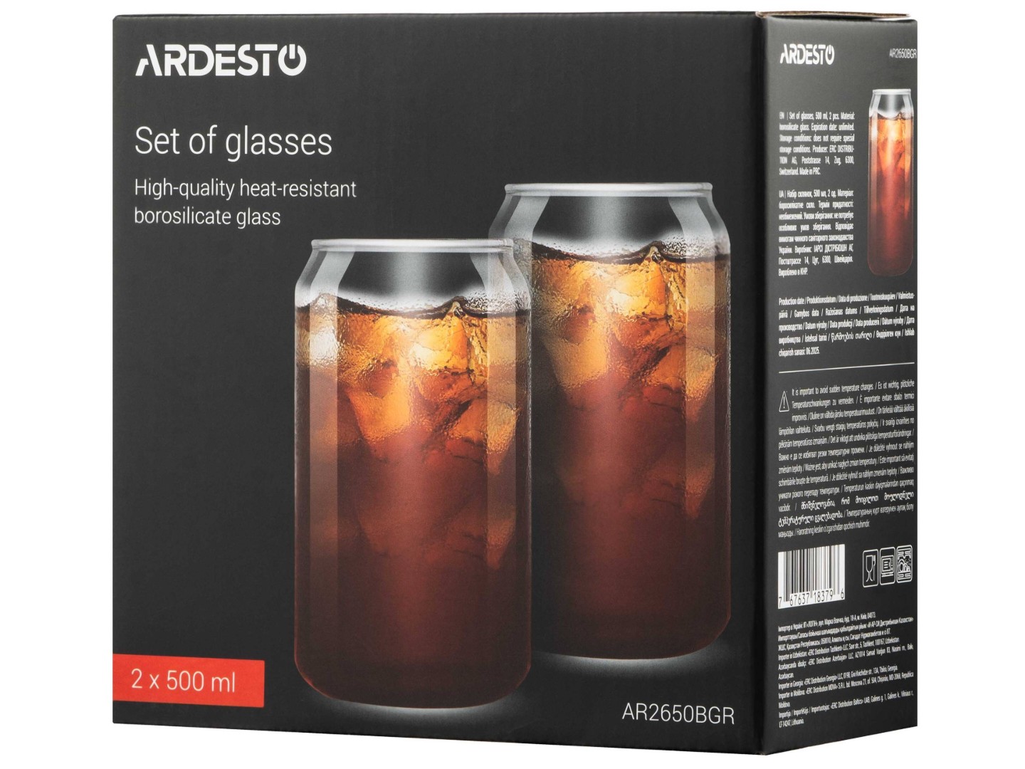 Набір склянок ARDESTO Jar 500 мл 2 шт. (AR2650BGR) — фото 4