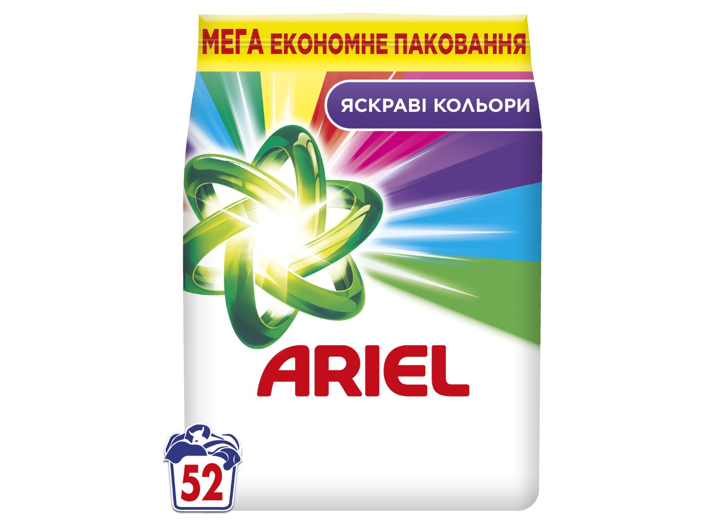 Пральний порошок Ariel Аква-Пудра Color 52 цикли, 7.1кг — фото 1