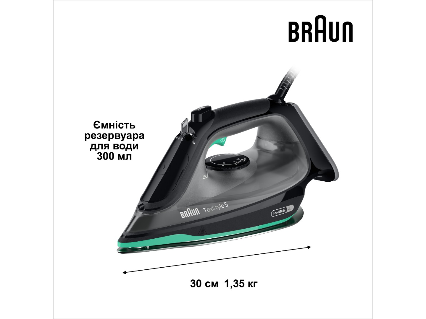 Праска Braun SI5277GR — фото 4