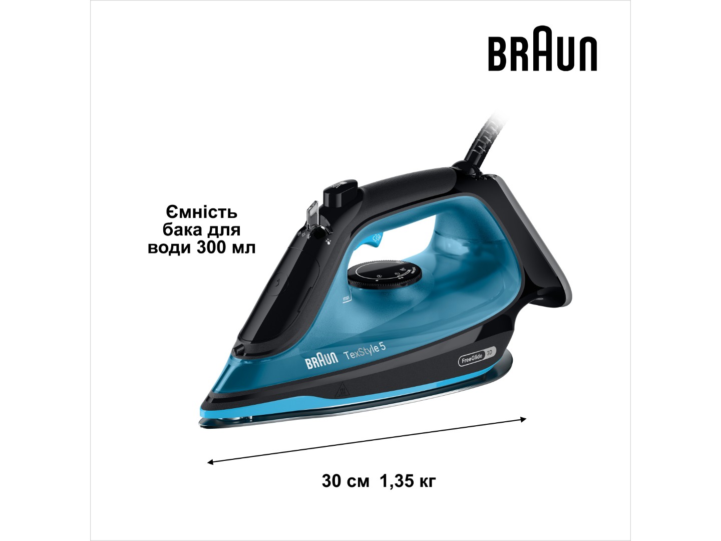 Праска Braun SI5256BL — фото 4