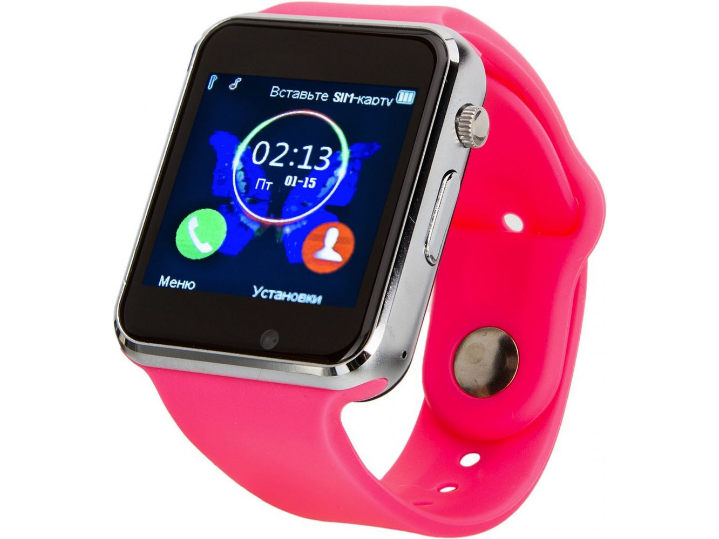 pink smartwatch