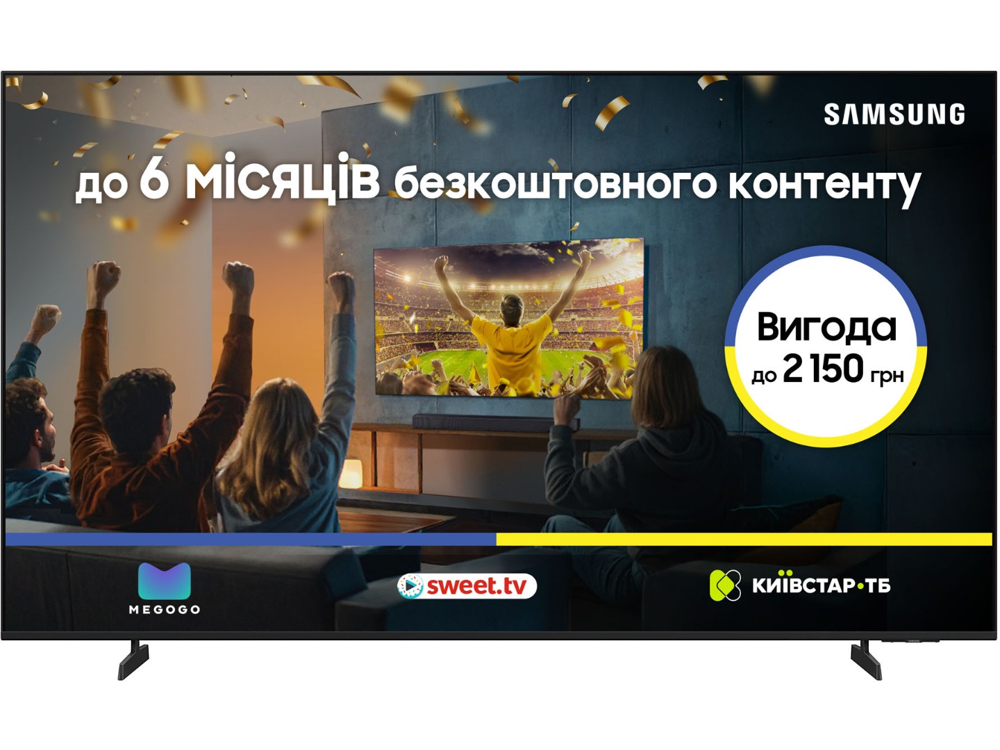 Телевізор Samsung UE75U8000FUXUA