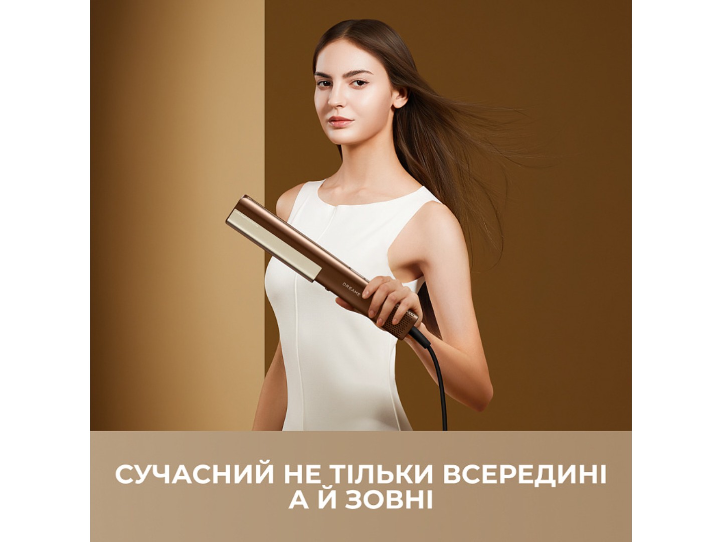 Вирівнювач волосся Dreame Aero Straight (AMA10A) — фото 3
