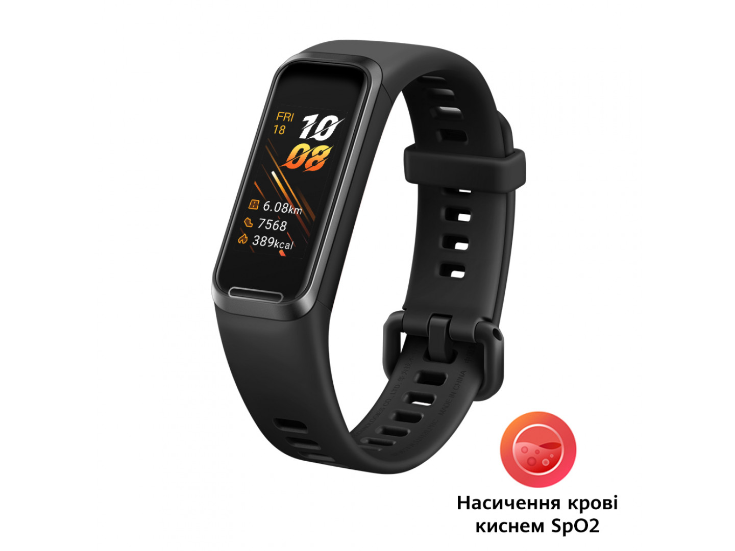 Відгуки про Huawei Band 4 Graphite Black. Найнижча ціна на Huawei Band ...