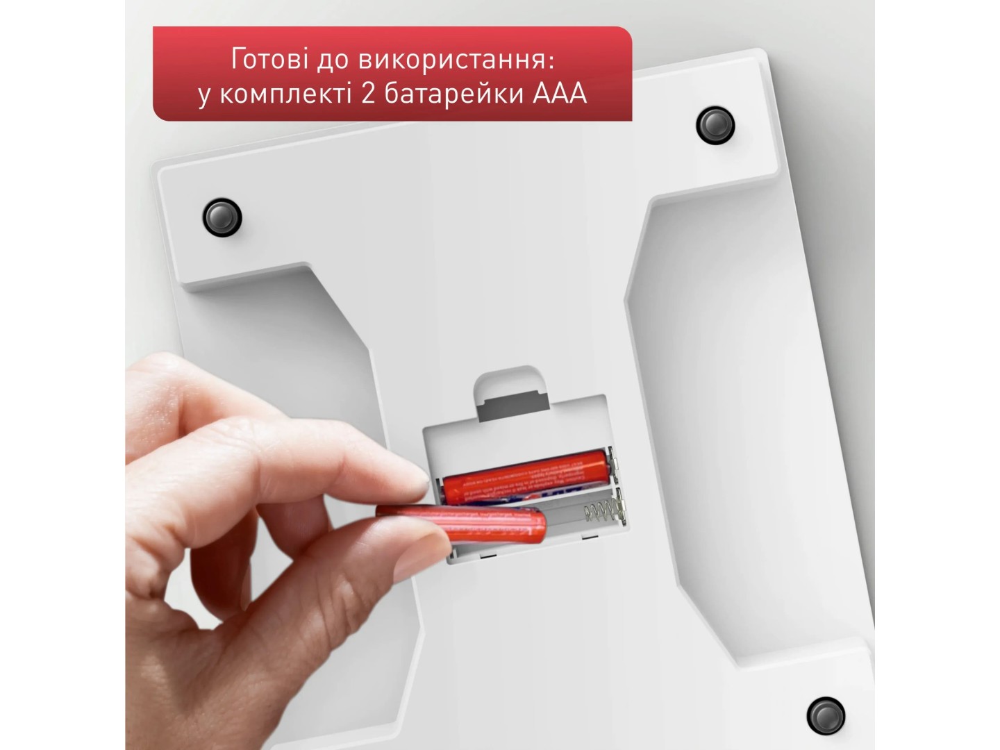 Ваги кухонні Tefal BC5504V0 ESSENTIAL 2 — фото 2