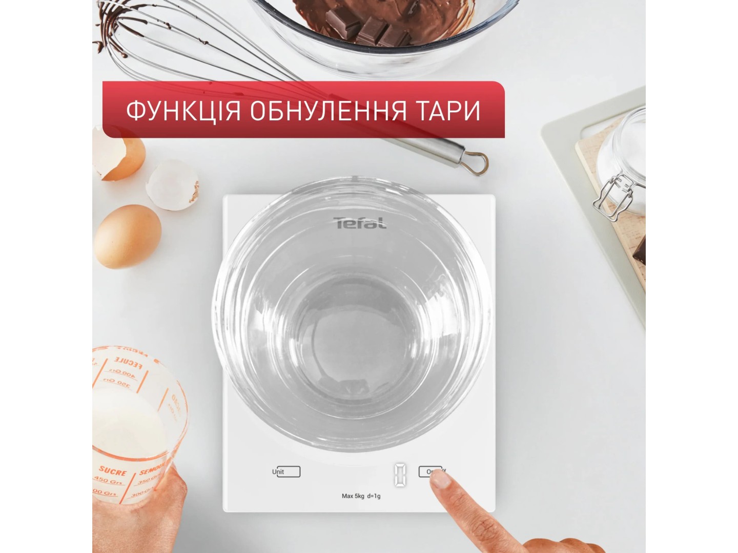Ваги кухонні Tefal BC5504V0 ESSENTIAL 2 — фото 3