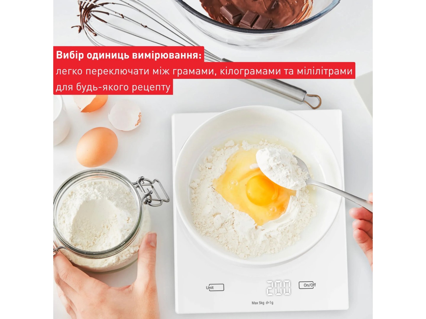 Ваги кухонні Tefal BC5504V0 ESSENTIAL 2 — фото 6