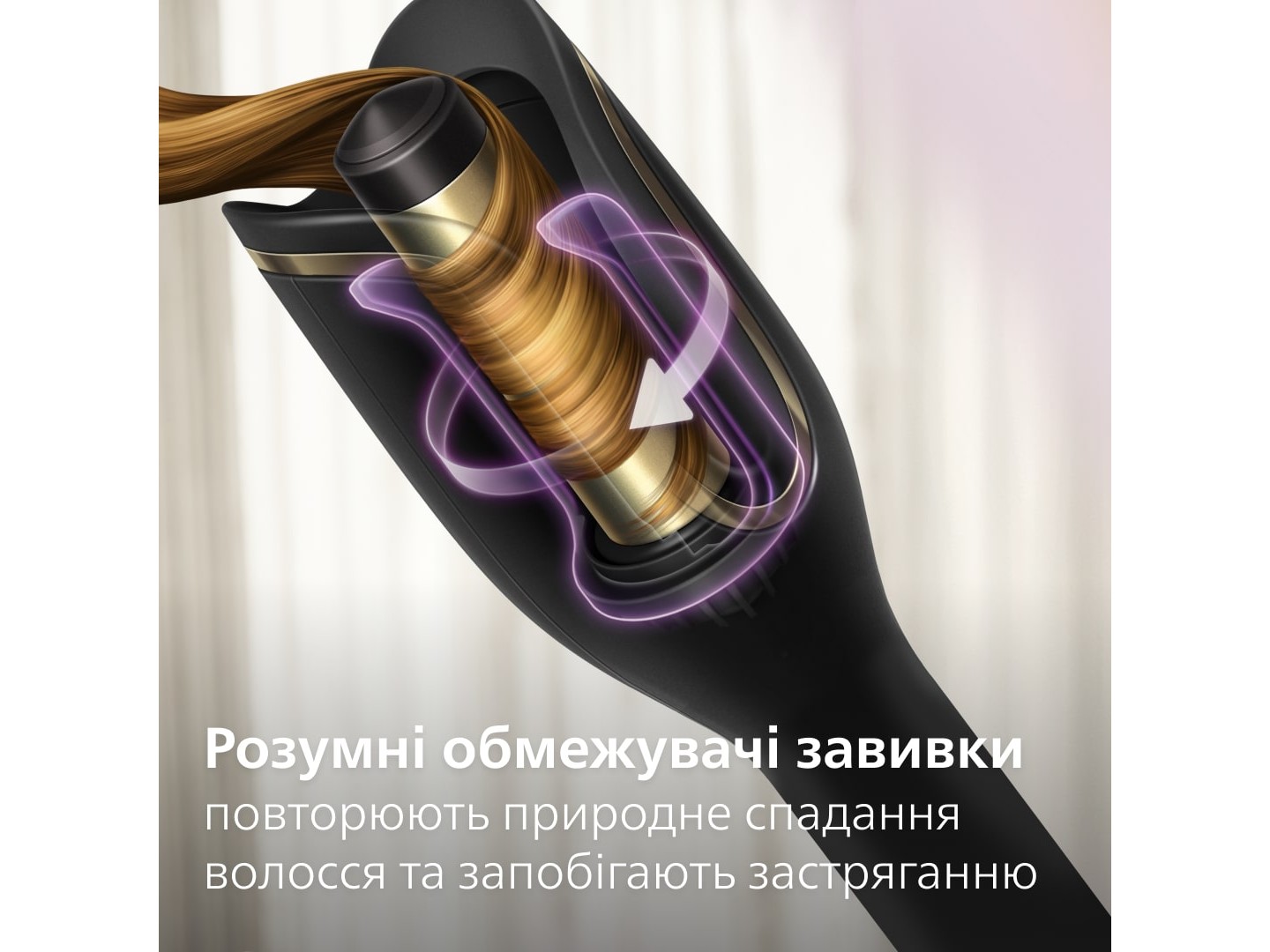 Автостайлер Philips StyleCare Prestige BHB876/00 — фото 5