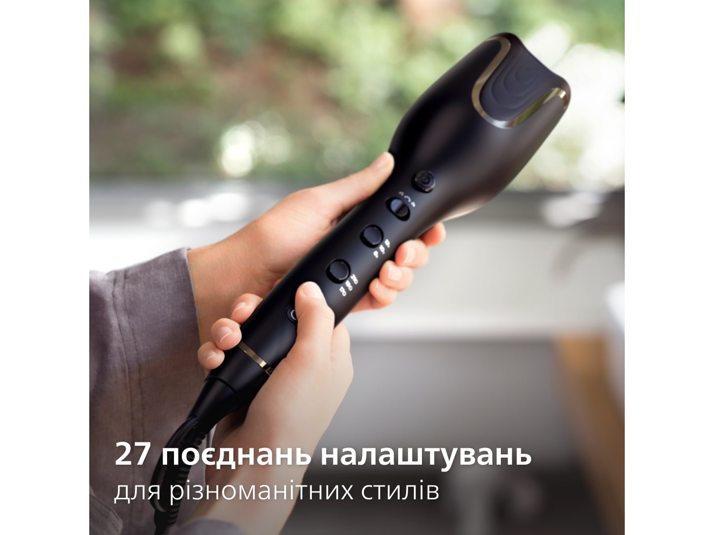 Автостайлер Philips StyleCare Prestige BHB876/00 — фото 7